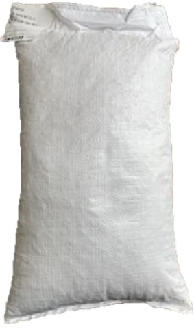 Out of Shell Peanut Splits & Wholes, 25lb E124820