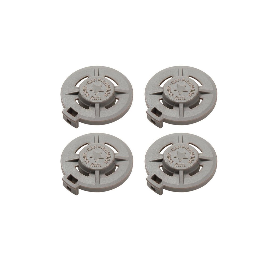 Butane Fuel Canister Protective Caps 4-Pack B9099
