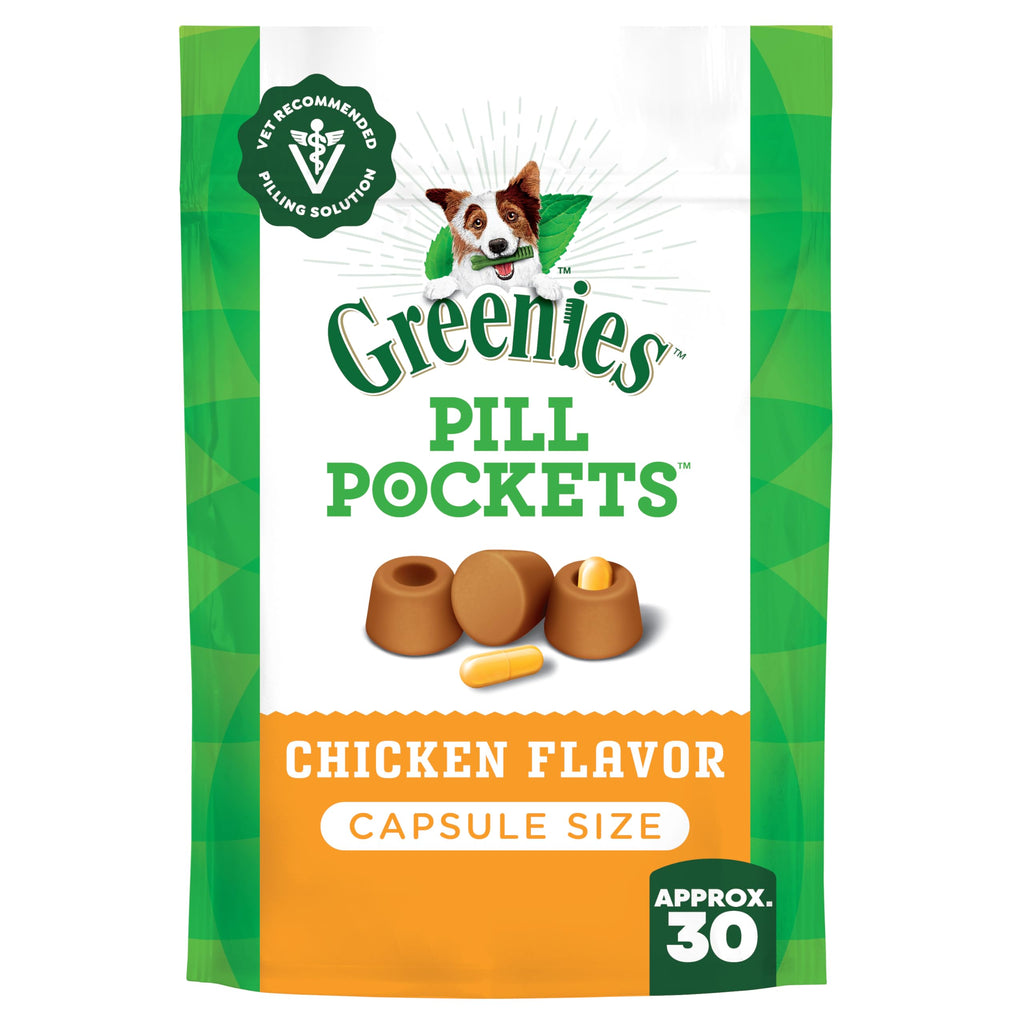 Large Soft Chicken Flavor Dog Treats 7.9 oz O232