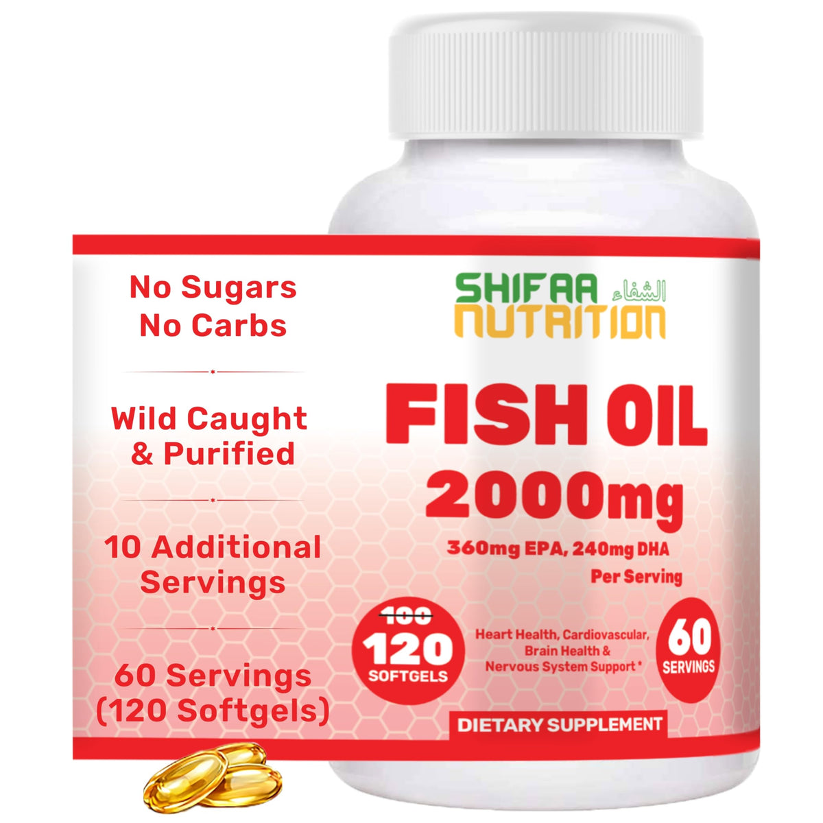 Omega 3 Fish Oil 2000mg 120 Softgels D7537